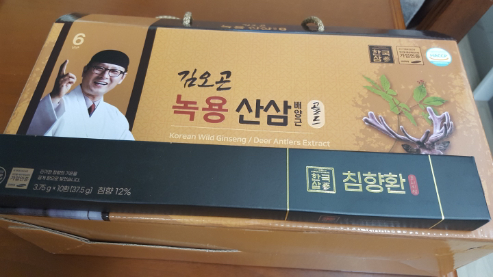 김오곤 녹용산삼 배양근골드 침향환 골드