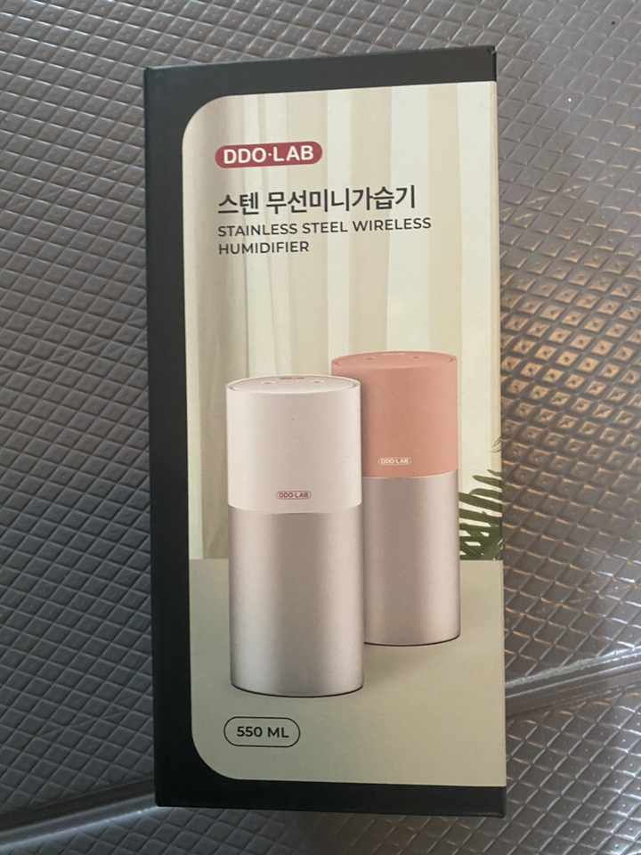 디디오랩 스텐 무선미니가습기 화이트