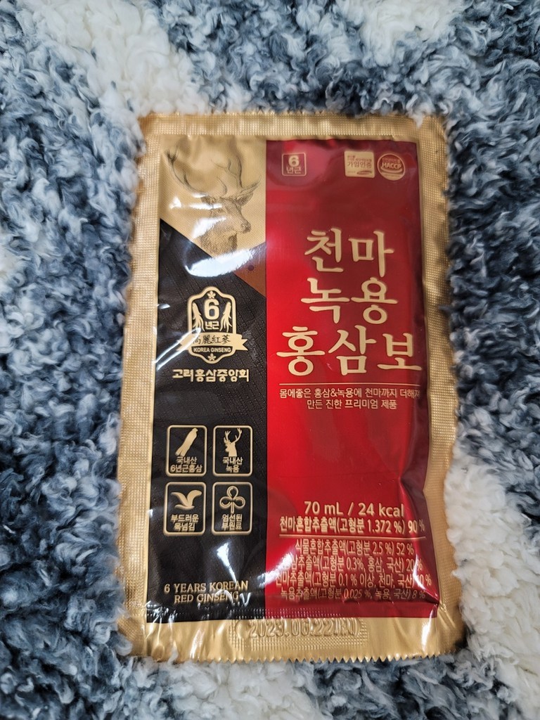 개성상인 천마녹용홍삼보 3개월분 90포 녹용 홍삼 진액 녹용대환 30환