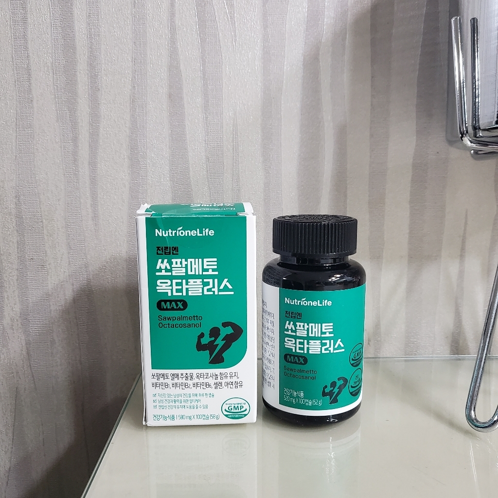 뉴트리원 전립엔 쏘팔메토 옥타플러스 MAX 리뷰 후기
