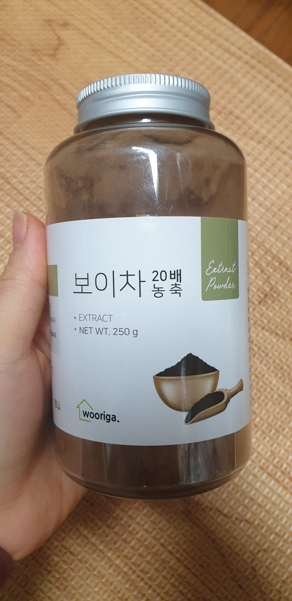 우리가스토리 20배농축 보이차 추출 분말가루