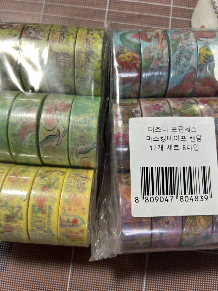 희망노트사 디즈니 프린세스 마스킹테이프 B타입