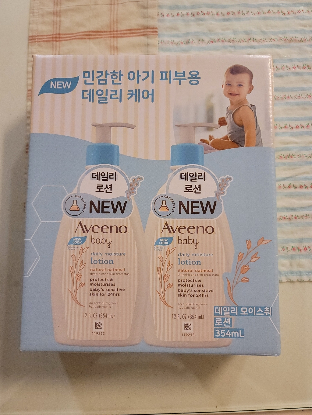 아비노베이비 데일리 모이스춰 로션