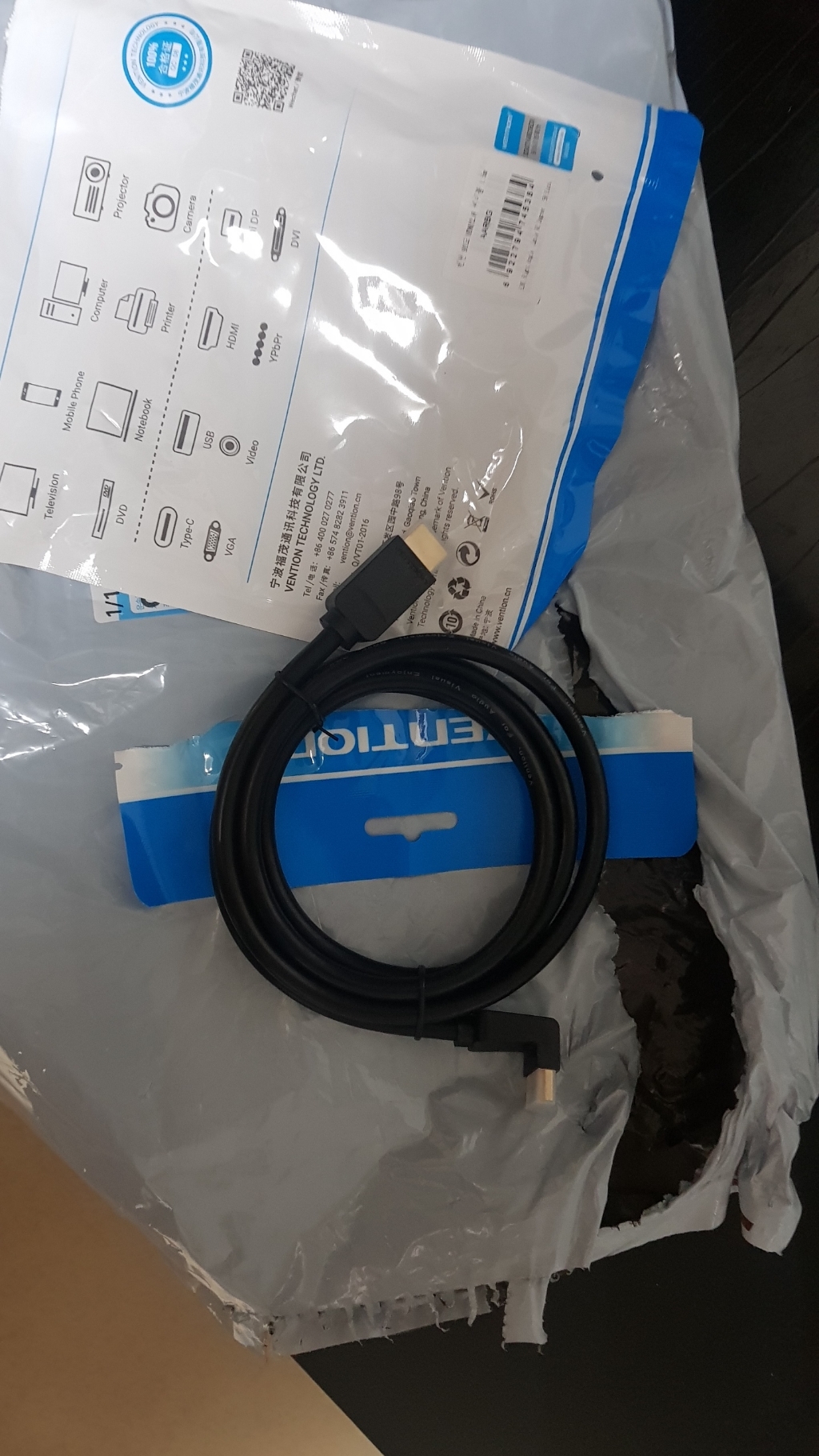 벤션 90도 4K HDI V20 케이블
