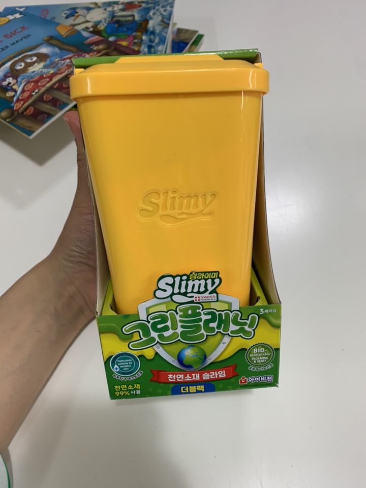슬라이미 그린플래닛 더블 슬라임