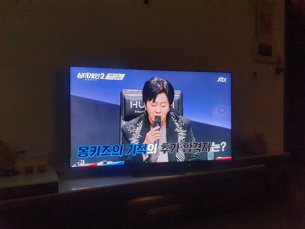삼성전자 4K UHD Neo QED TV