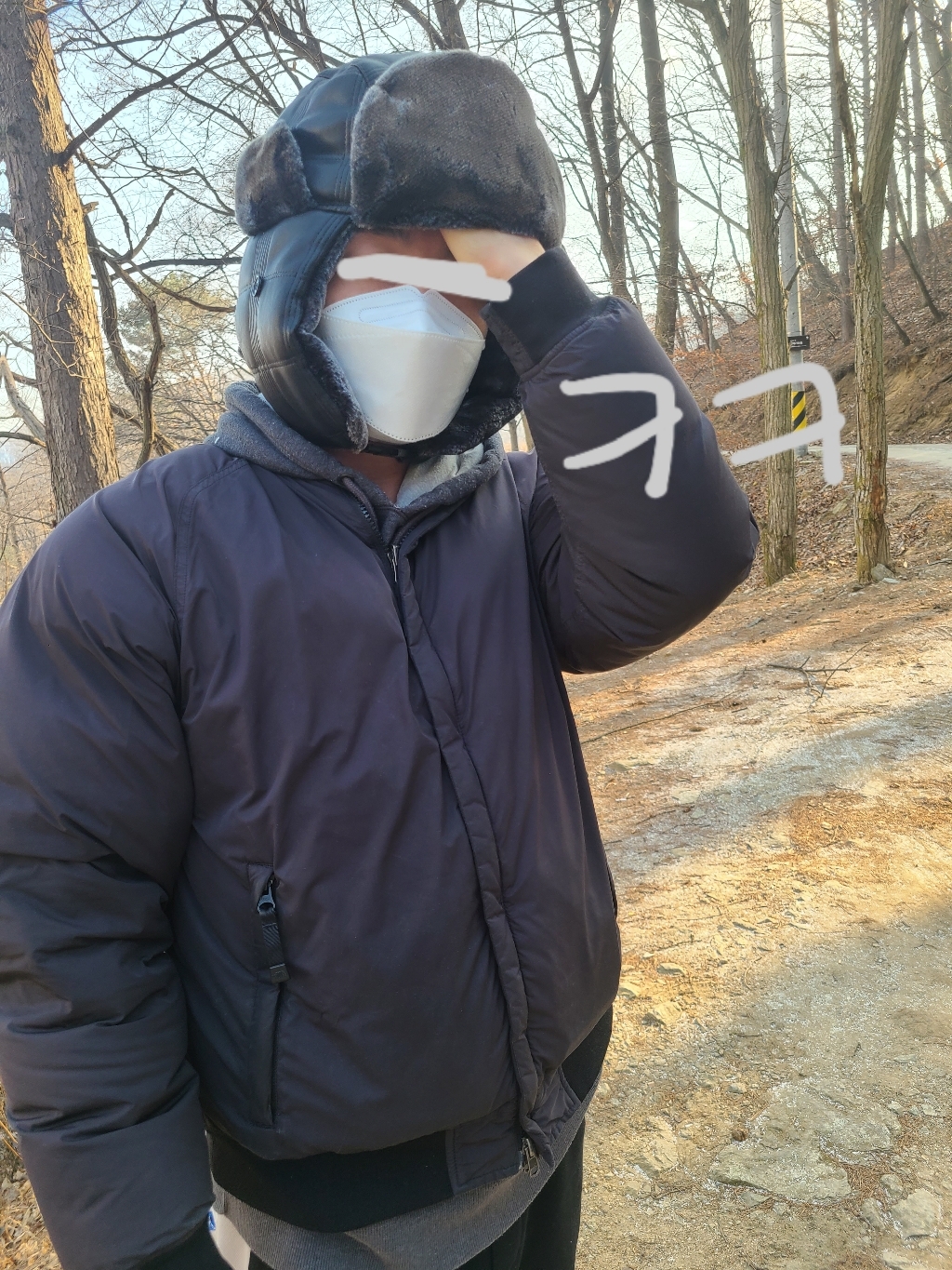 스내플 빅사이즈 레더스티치 귀달이X 방한모자