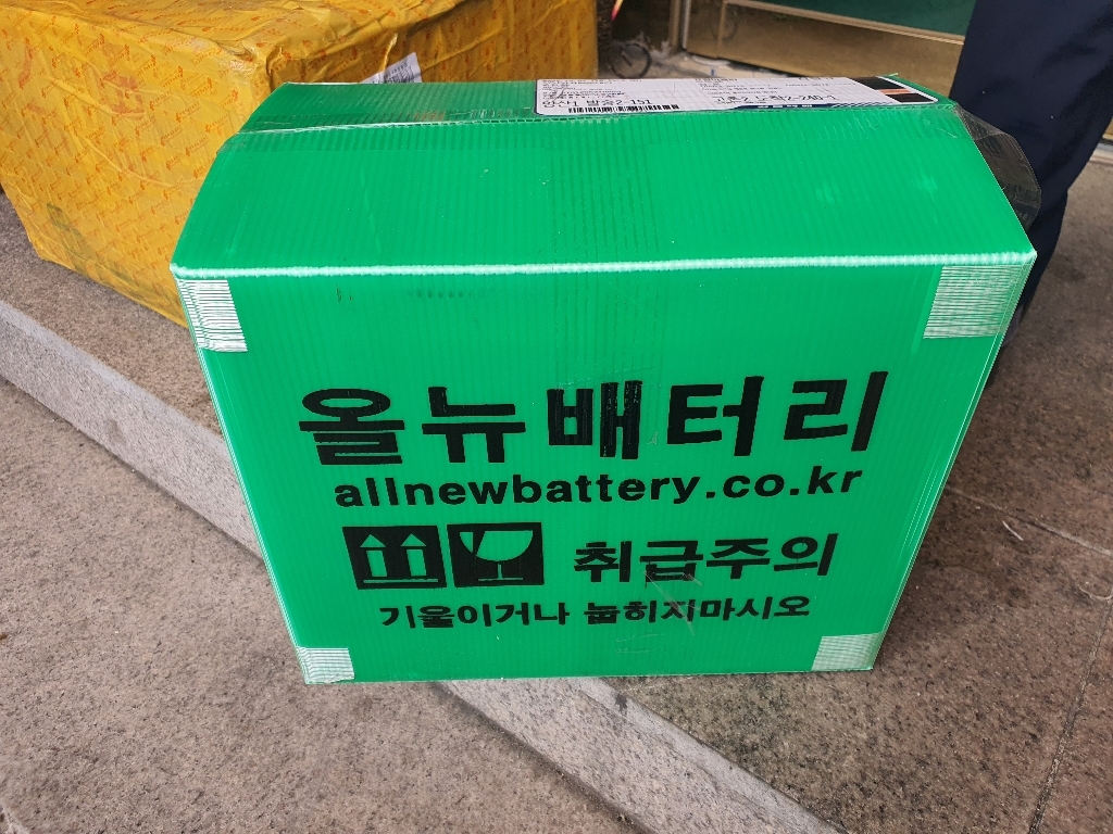 로케트 A 80 올뉴투싼 올뉴스포티지 싼타페D K5 K7 배터리
