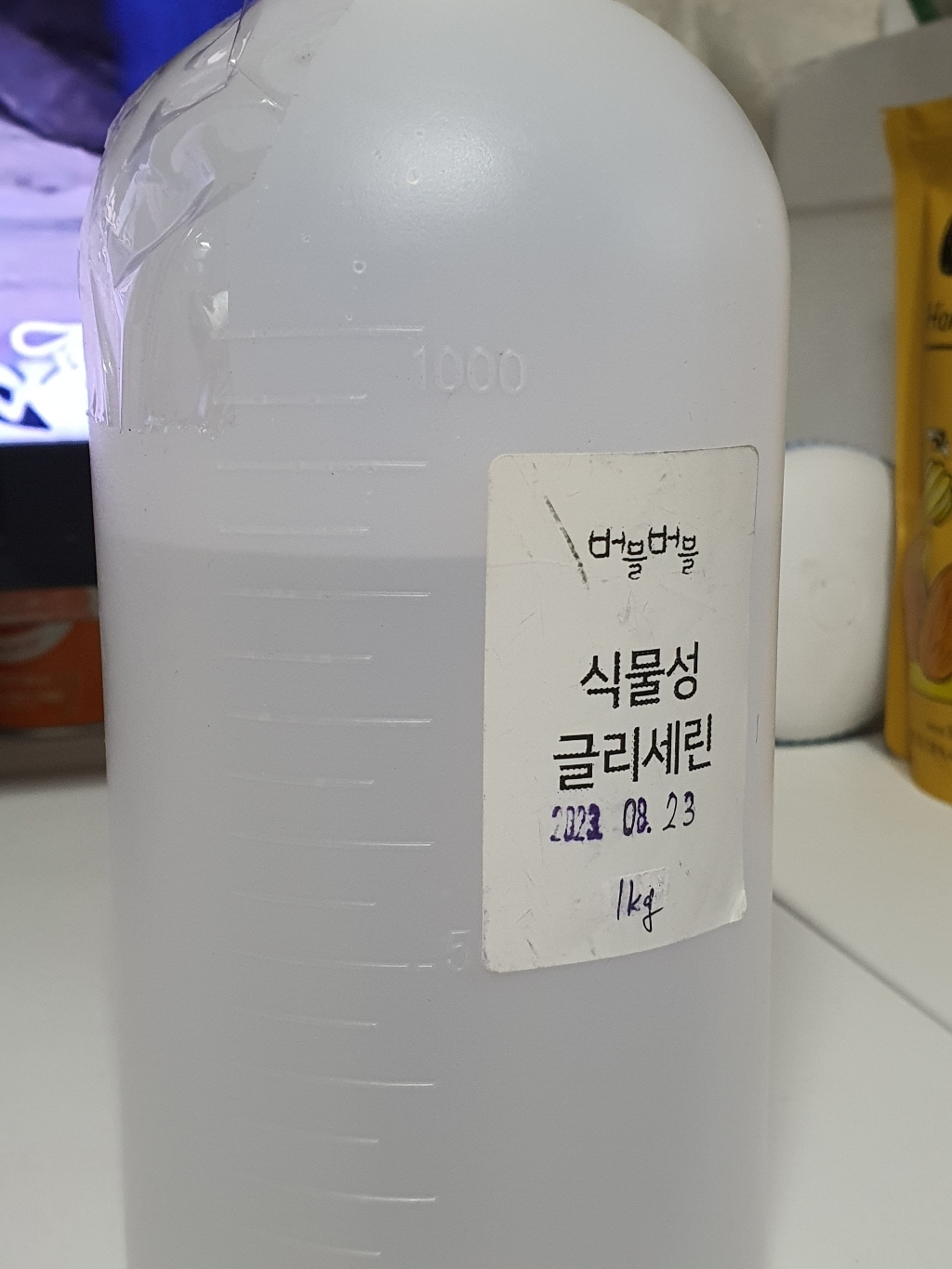 국내생산 대용량 식물성 글리세린