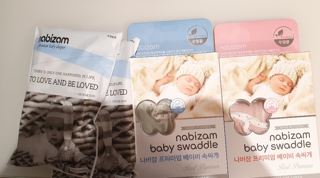 나비잠 속싸개 순면