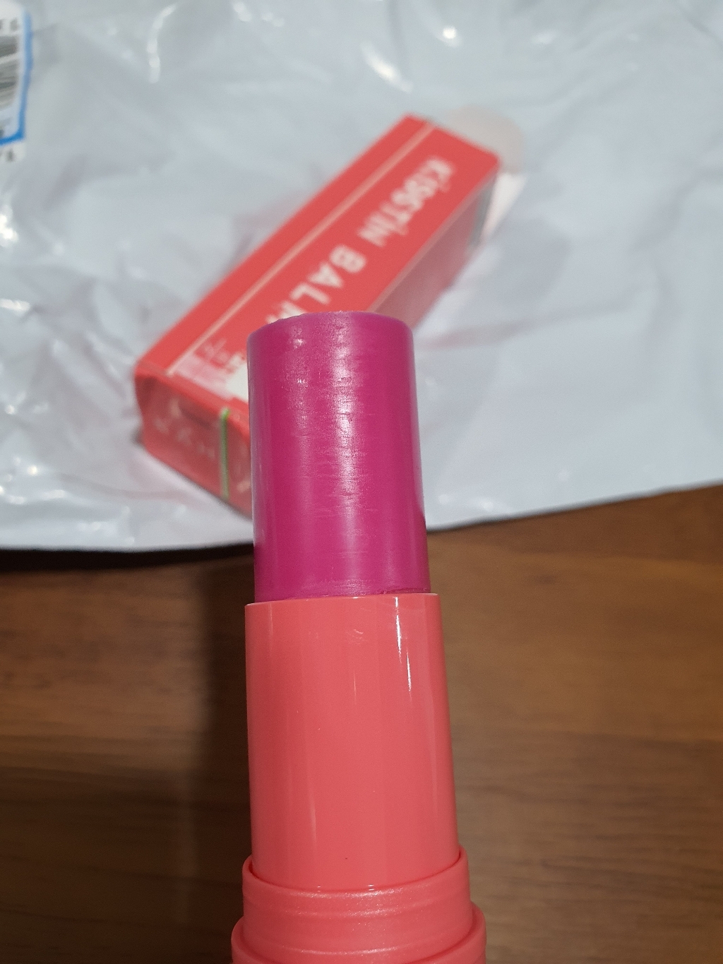 가히 키스틴밤 핑크