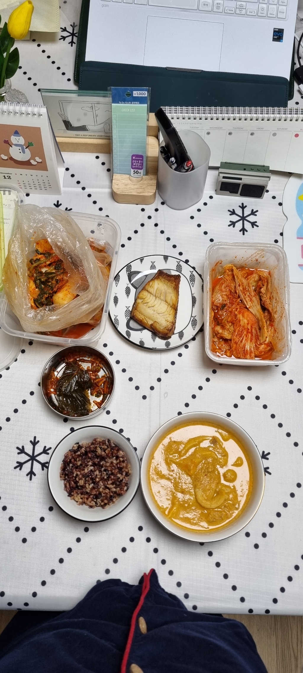 그로서리서울 배부른 찰보리흑미곤약밥