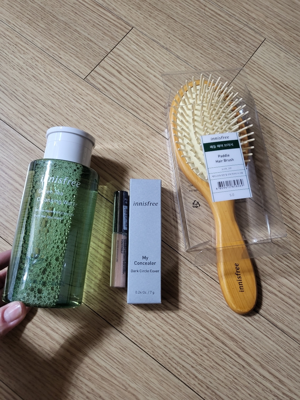 이니스프리 마이 컨실러 다크서클 커버