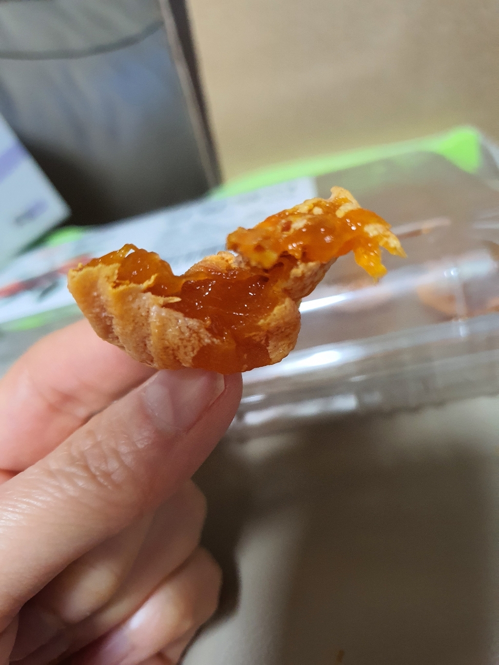 동산 청도 감말랭이 리뷰후기