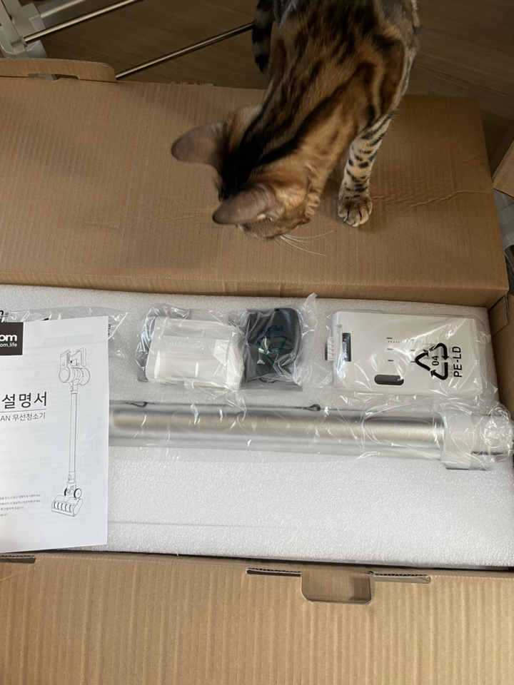 아이룸 차이슨 KHAN 무선청소기 A15 풀패키지