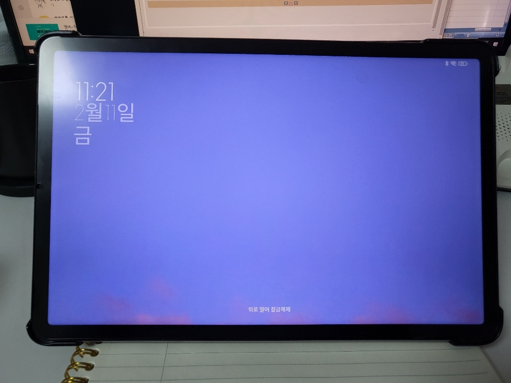 스코코 샤오미 미패드5 프로 항균 도화지 종이질감 액정보필름