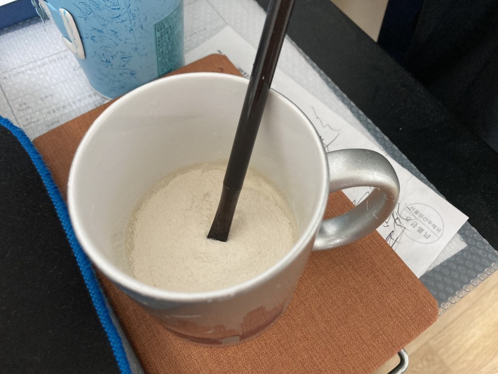 알레 산양유 초유단백질 분말