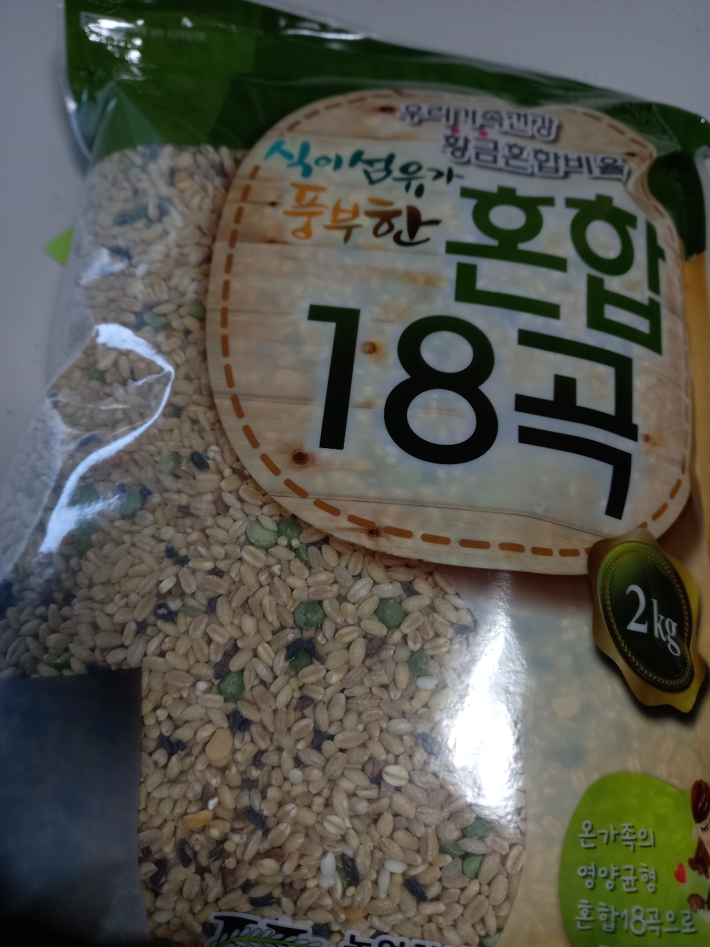 현대농산 균형 혼합 18곡