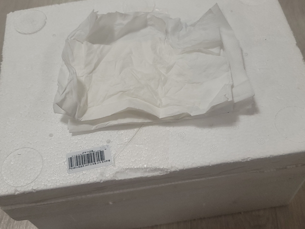 충남오감 A 인증 논산 황토굿 딸기