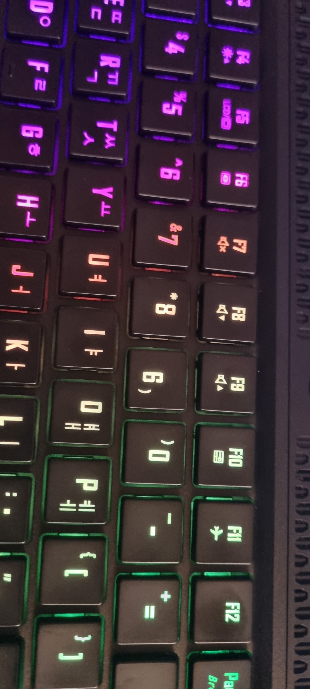 AORUS 기가바이트 노트북 173 리뷰후기