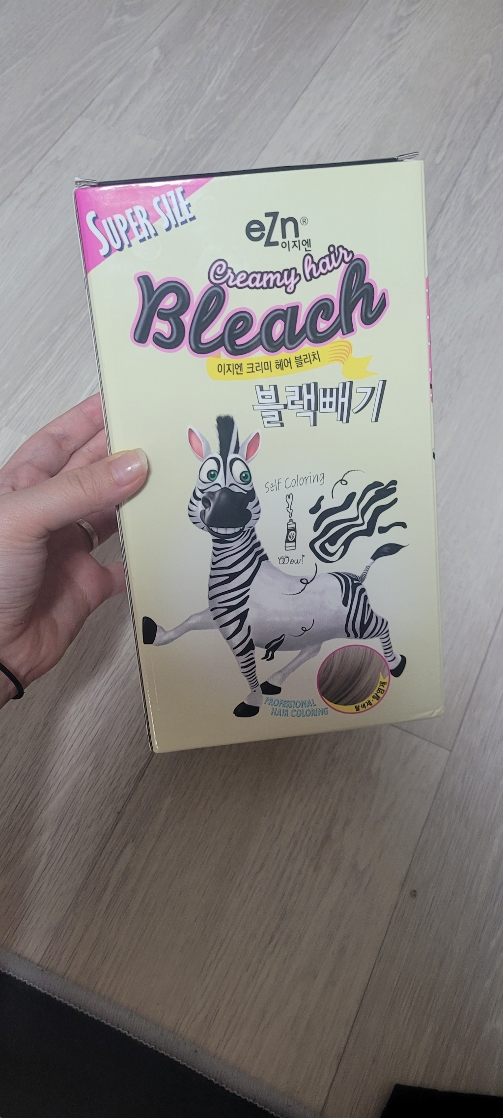 이지엔 크리미 헤어블리치 블랙빼기 슈퍼사이즈