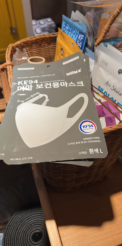 미마마스크 보건용 마스크 흰색 대형 KF94