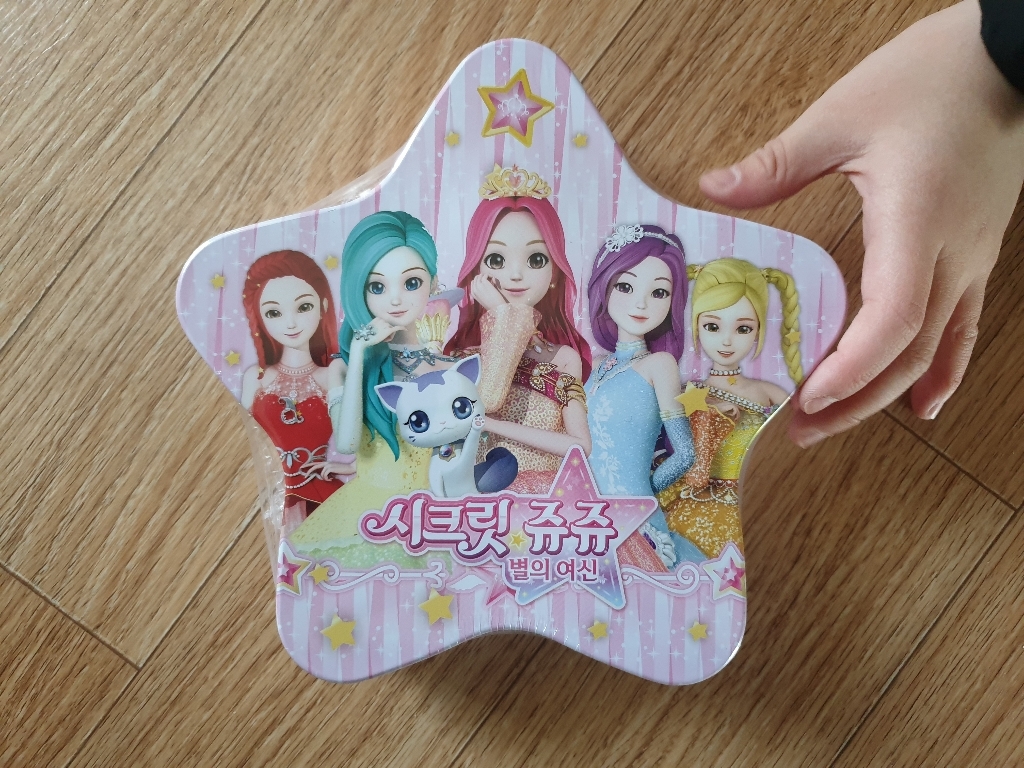 시크릿쥬쥬 별의여신 틴케이스 네일 5종