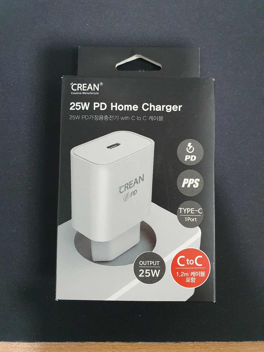 크레앙 25W D 가정용충전기 with C to C 케이블 1 TE-D25W