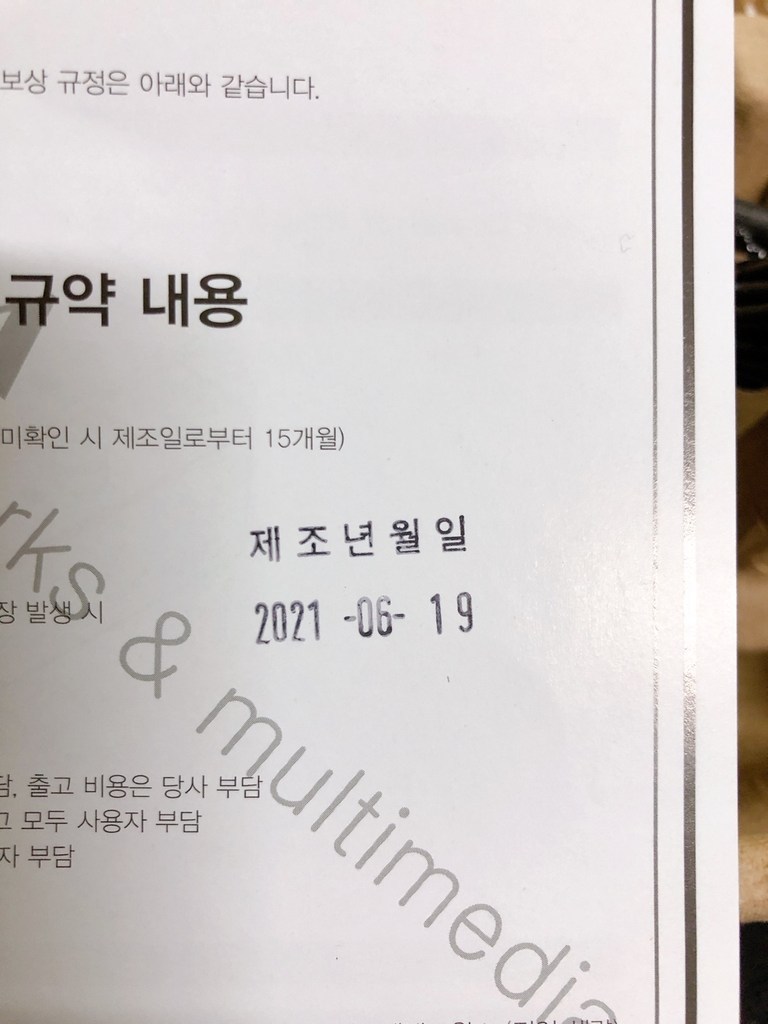 iTIME 5포트 유전원 USB30 허브 리뷰후기
