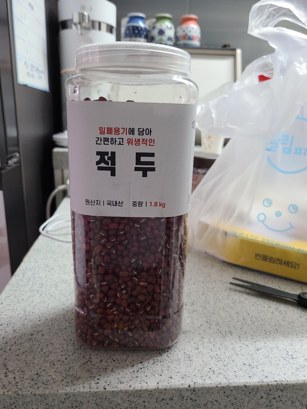 대한농산 통에담은 국산 적두