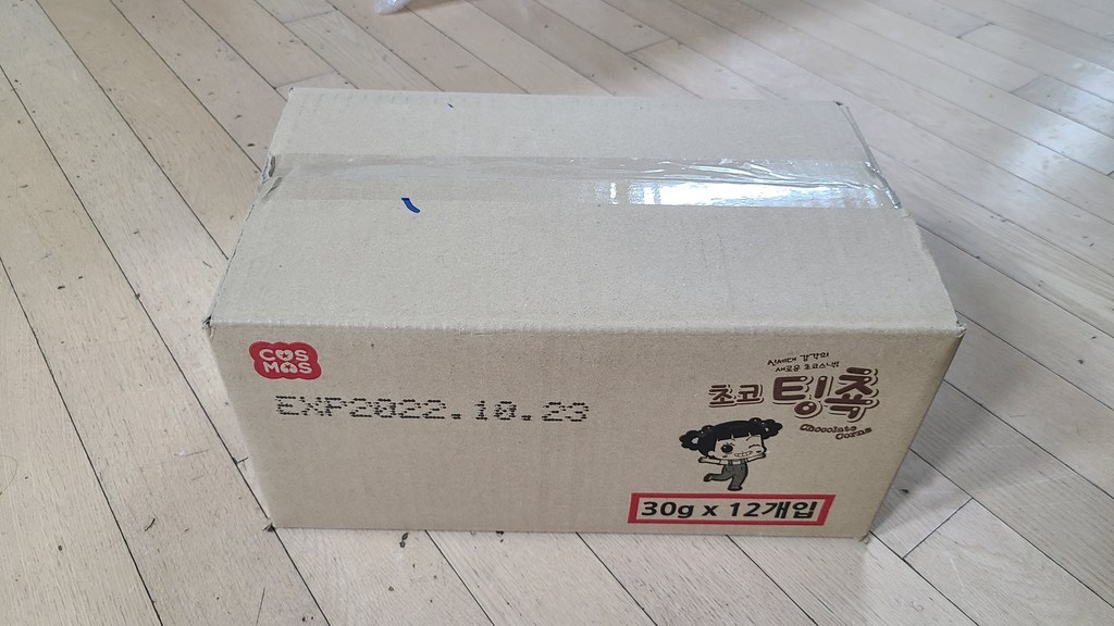 코스모스제과 초코팅쵹 스낵