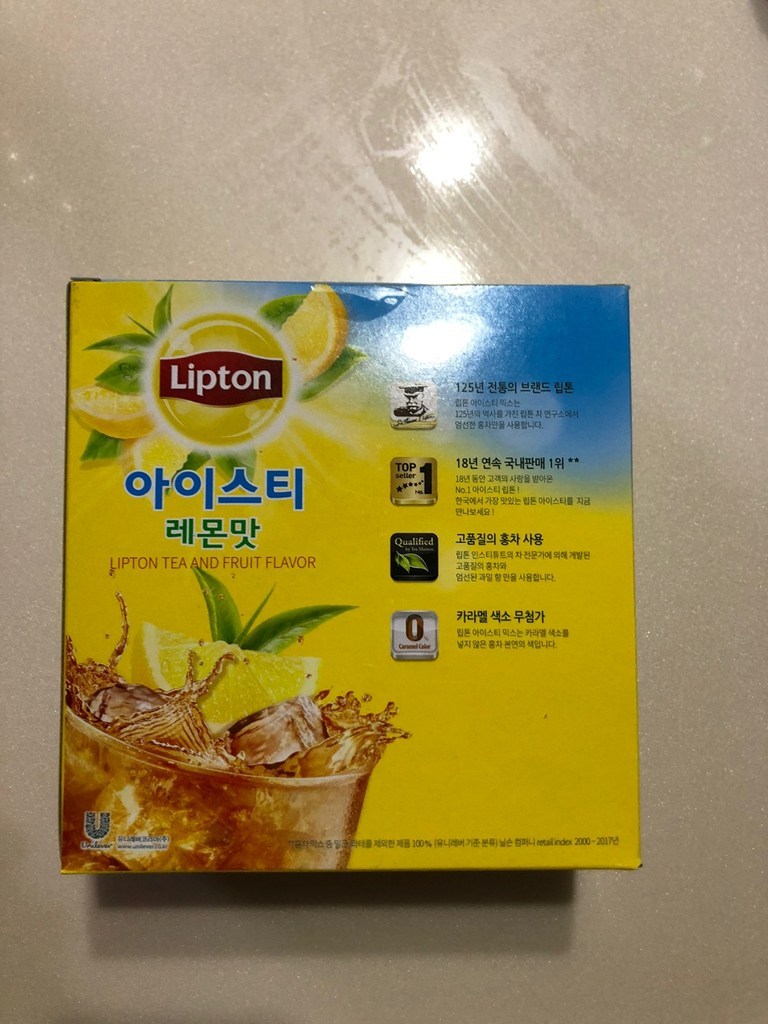 립톤 아이스티 레몬 스틱 에이드 분말 리뷰후기
