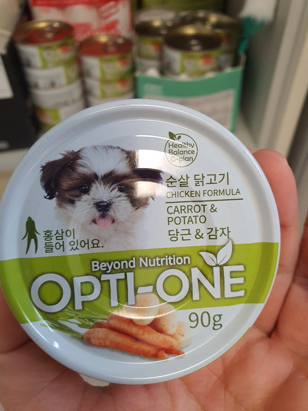 사조 옵티원 순살 닭고기 애견 간식캔