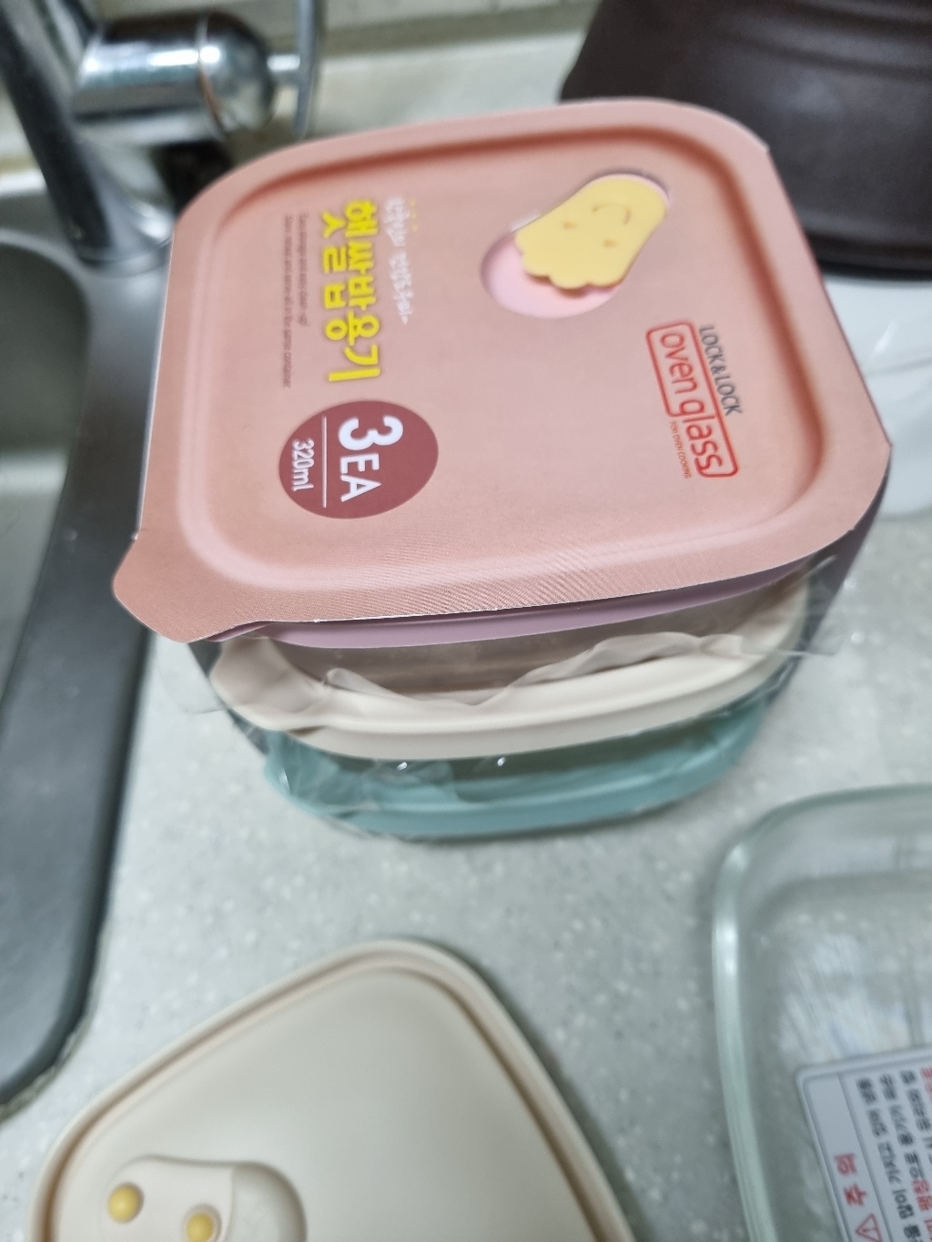 유니코시 락앤락 햇쌀밥내열유리용기