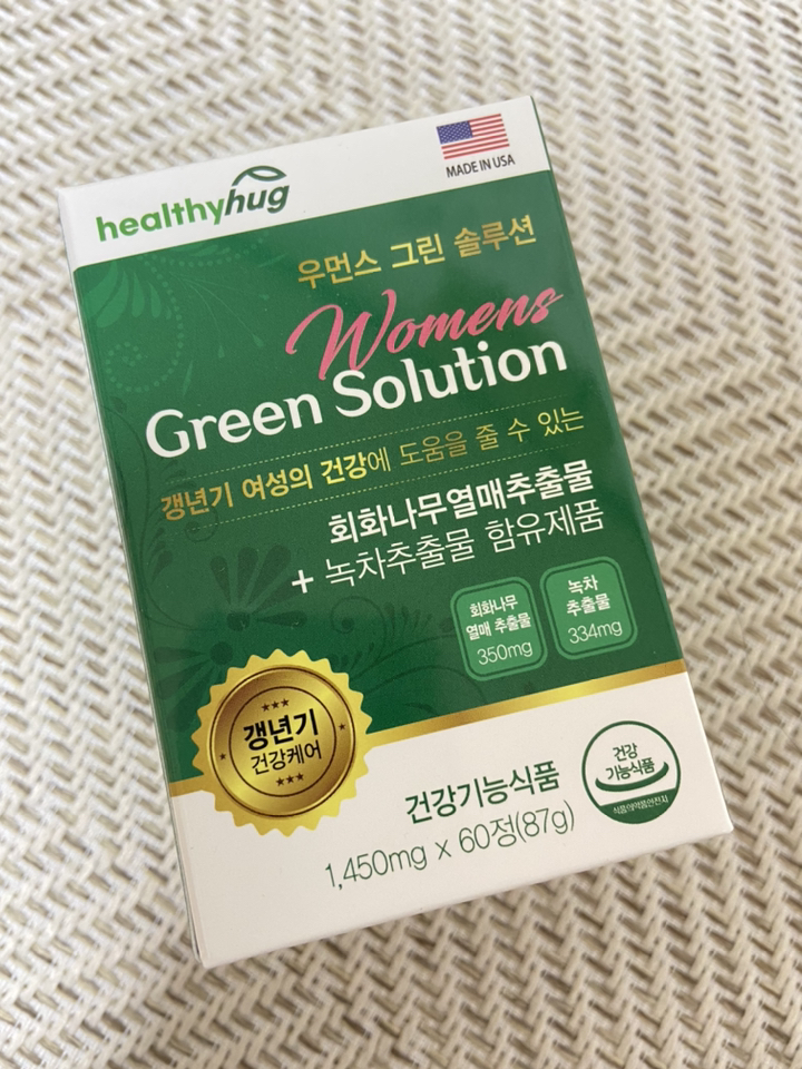 메이제이 협력사 백수오 추출물 식약처인증 국산 백하수오