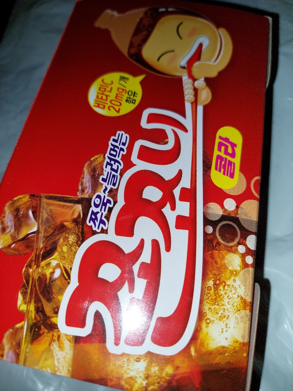 롯데제과 쬰쬬니 콜라