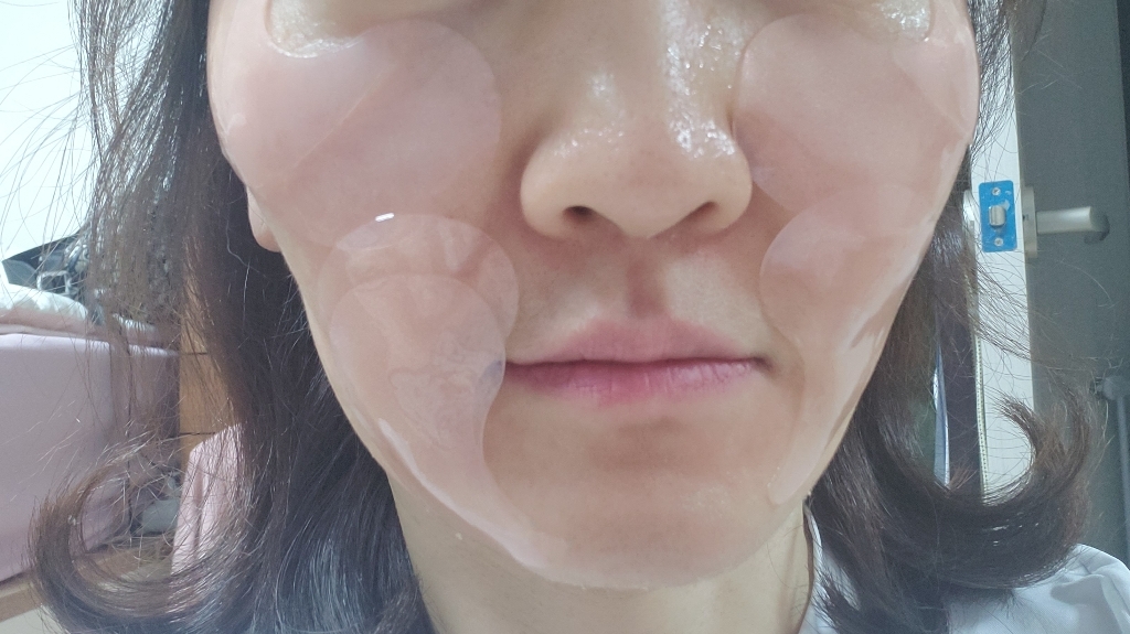 아이앤립 콜라겐 하이드로겔 아이패치
