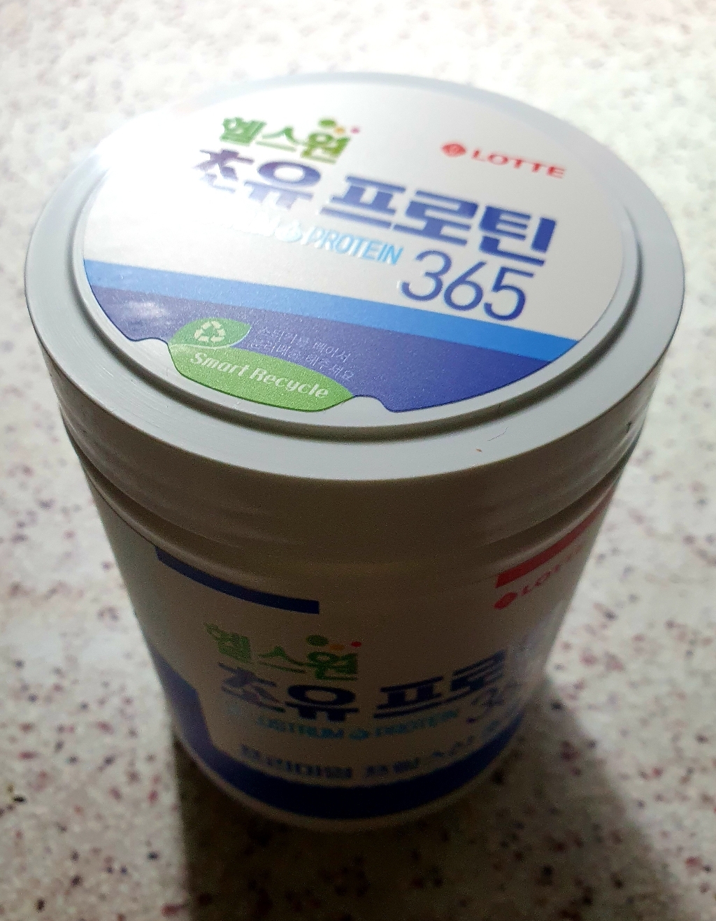 롯데헬스원 초유 프로틴 365