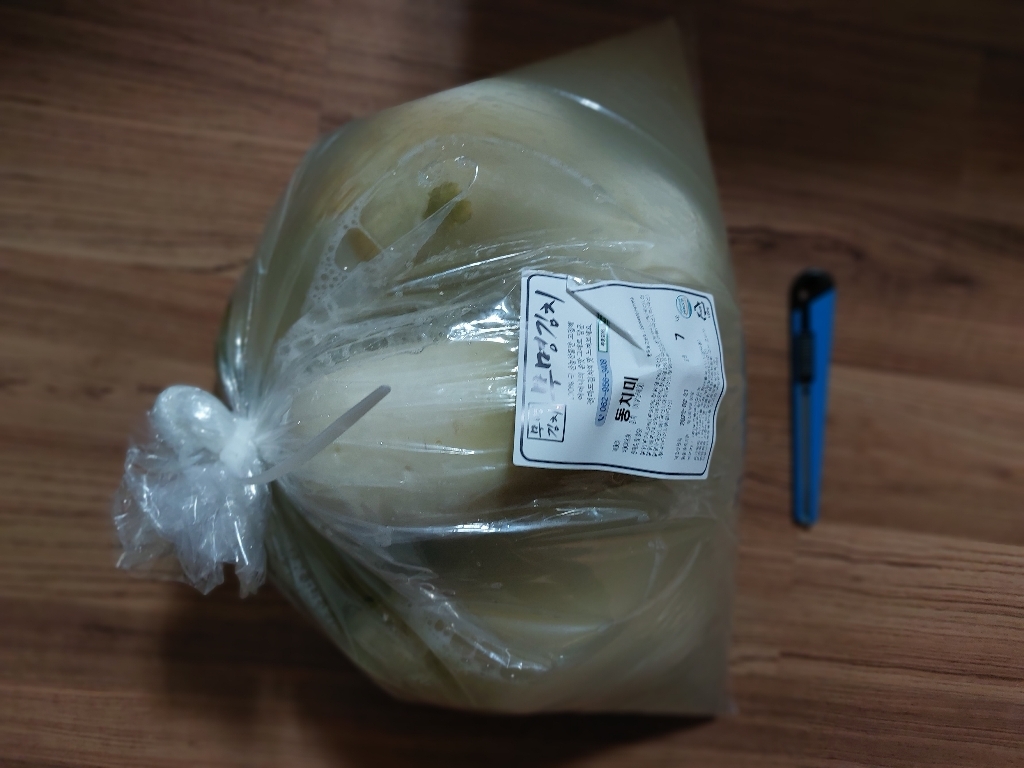 무명김치 전라도 동치미 겨울동치미 리뷰후기