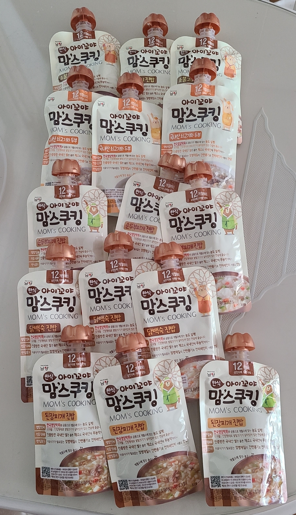 남양 아이꼬야 맘스쿠킹 이유식 x25개 혼합구성 맛별 5개씩