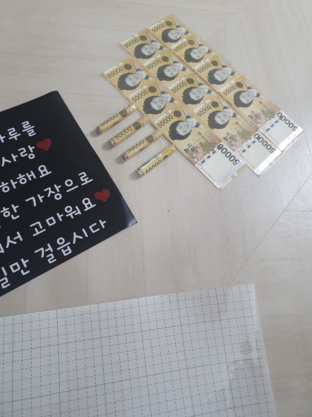 단비데코 현관문 스티커 레터링 감성 문구 기념일 남편 아내 부모님 생일 주문제작 어버이날