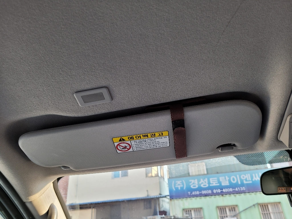 올리보 멀티 썬바이저 카드홀더 일반 리뷰 후기
