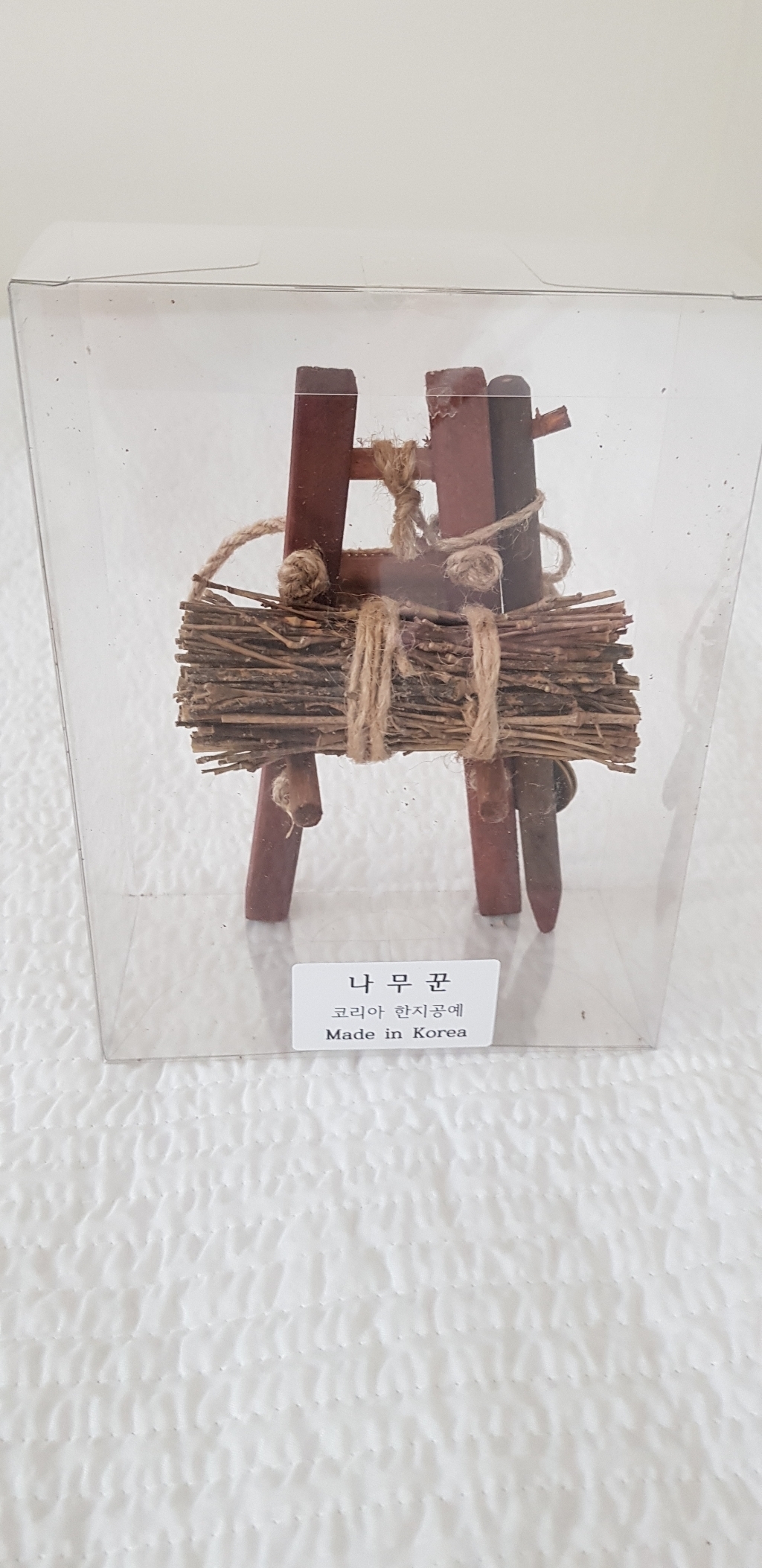 [코리아한지공예] 지게 전통수공예품 외국인선물 한옥인테리어  미니지게 엽전과지게 전통미니지게