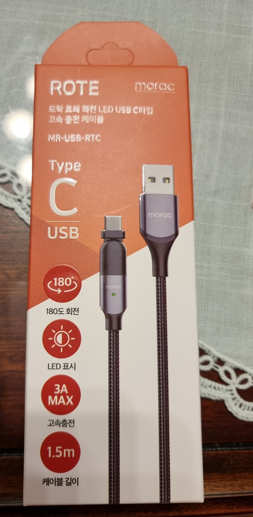 orac 로테 회전 LED USB C타입 고속 충전 케이블 리뷰후기