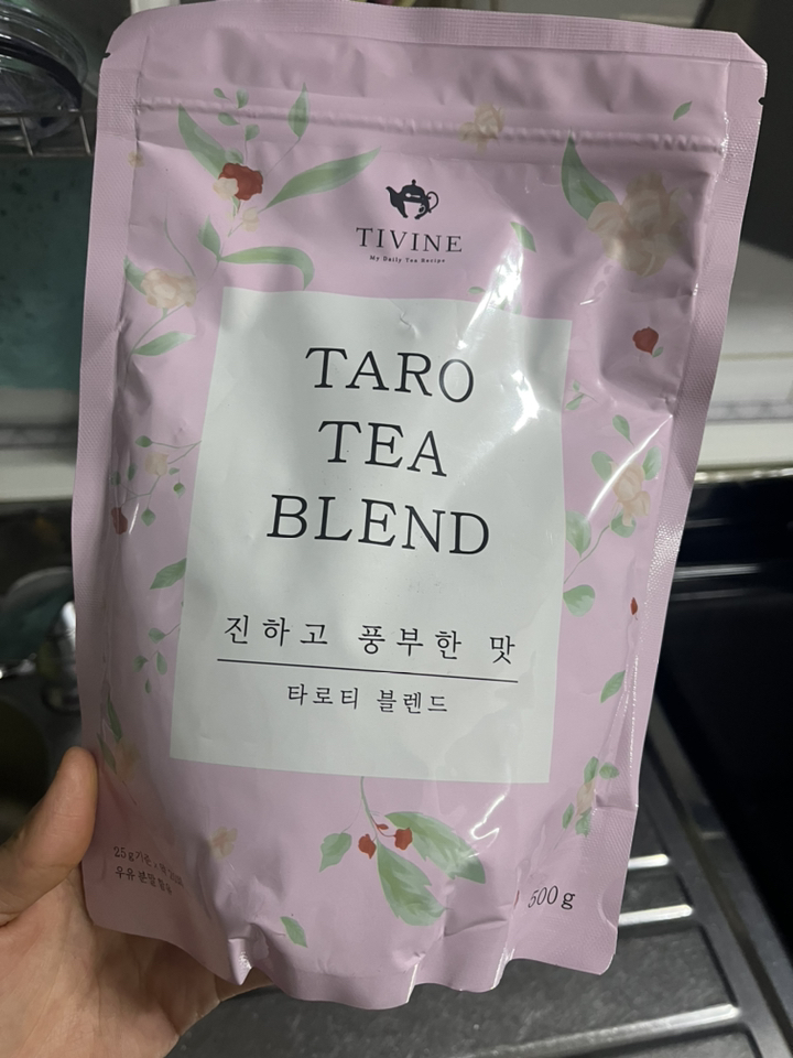 티바인 블렌드 타로파우더