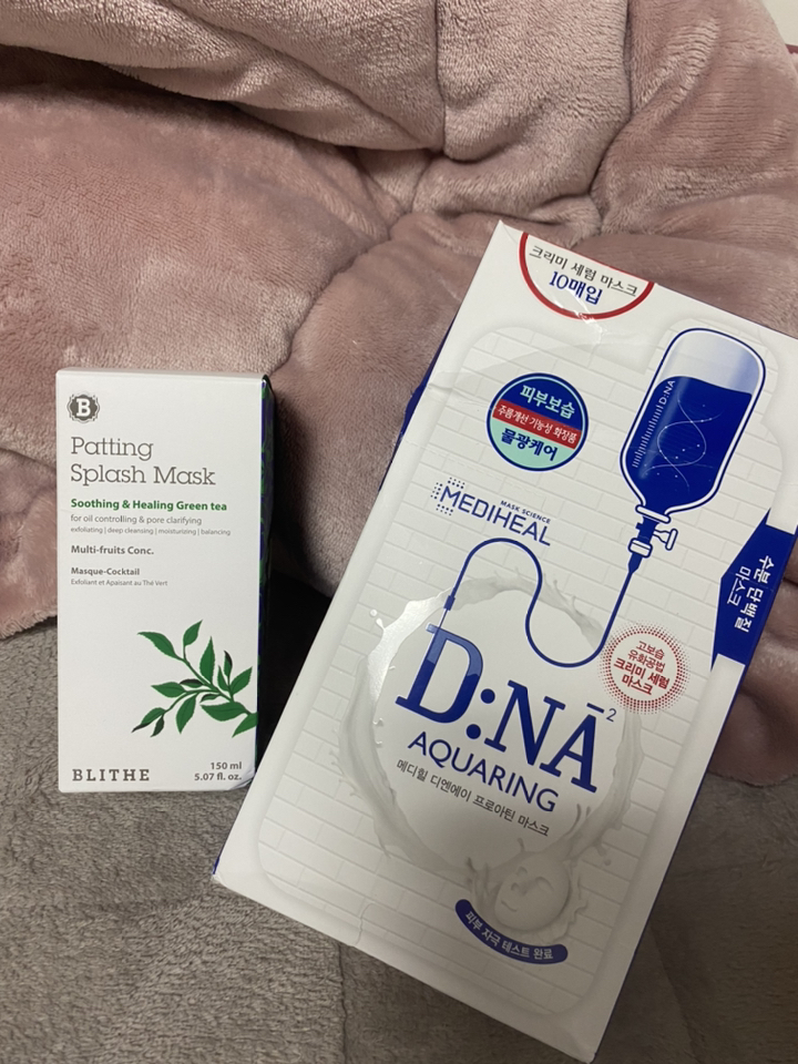 블라이드 패팅 스플래쉬 마스크 수딩 앤 힐링 그린티