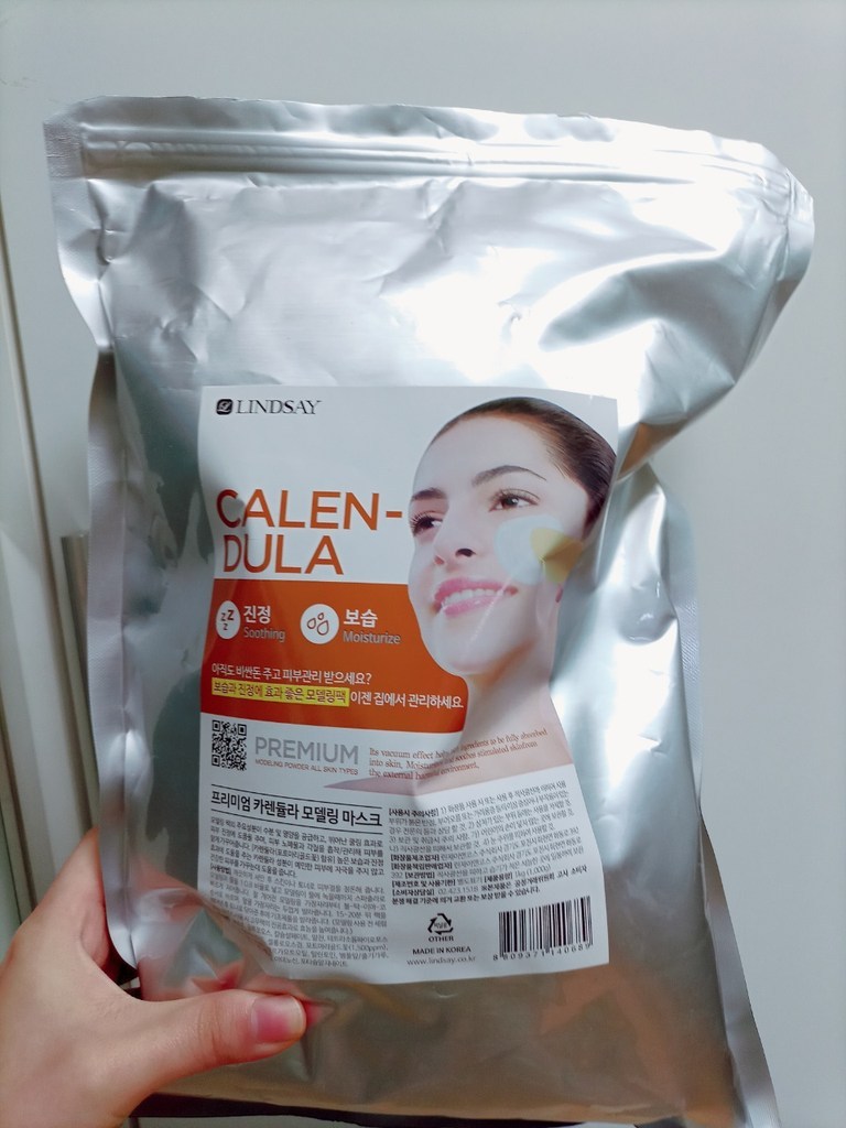 린제이 프리미엄 카렌듈라 모델링