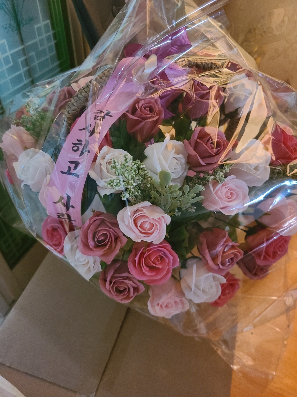 마음을 전하는 메시지리본 비누꽃바구니 60송이