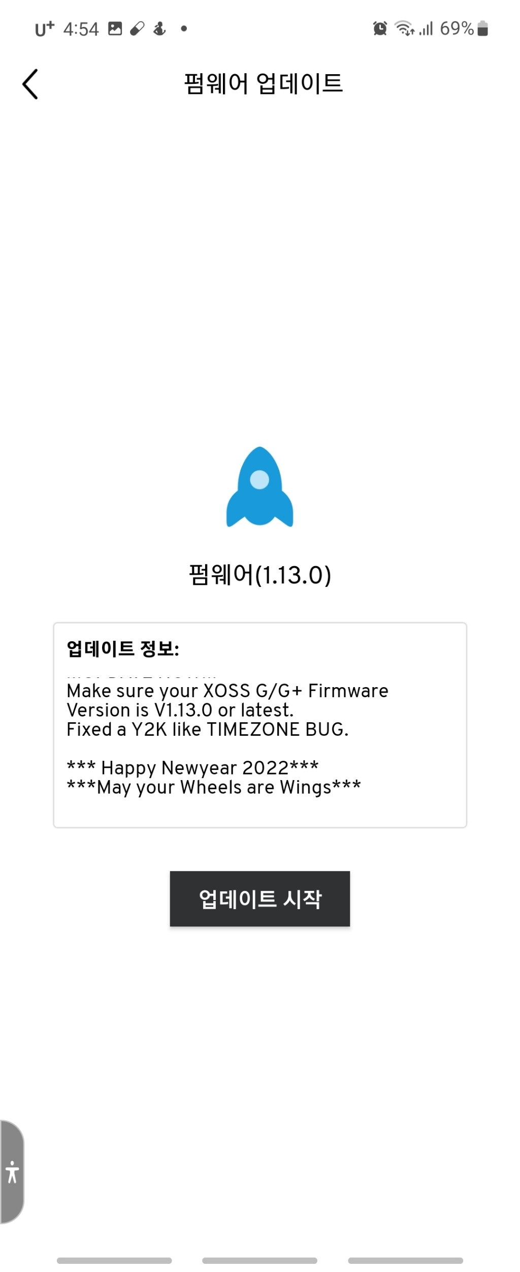 XOSS 속도계 자전거 사이클링 S 속도계 ANT센서 환