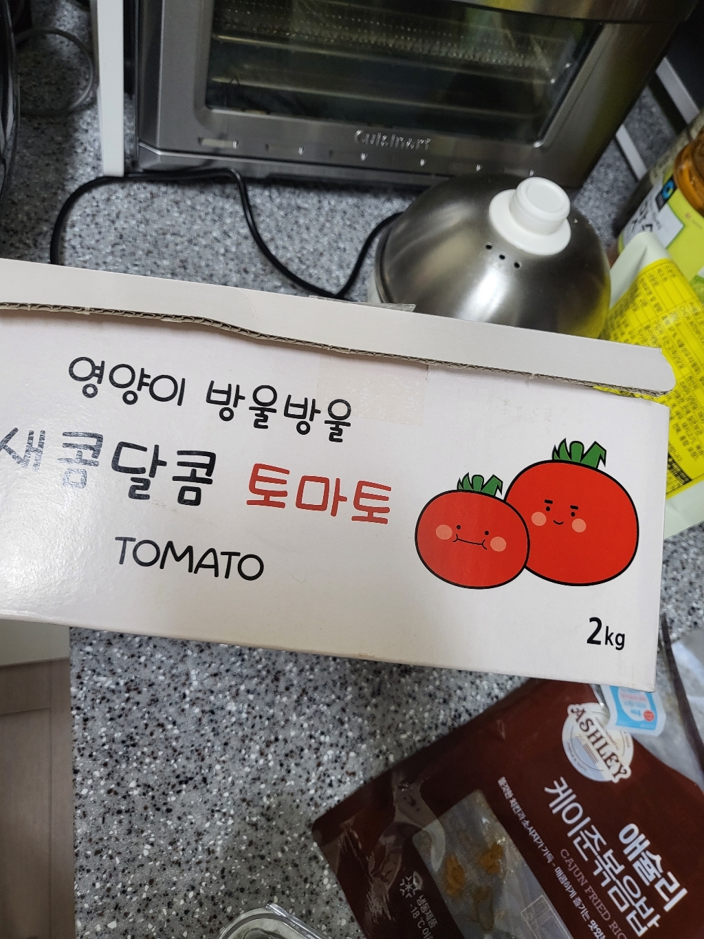 [제철과일] 쿠메푸드 산지직송 대저토마토 짭짤이 로얄과  2